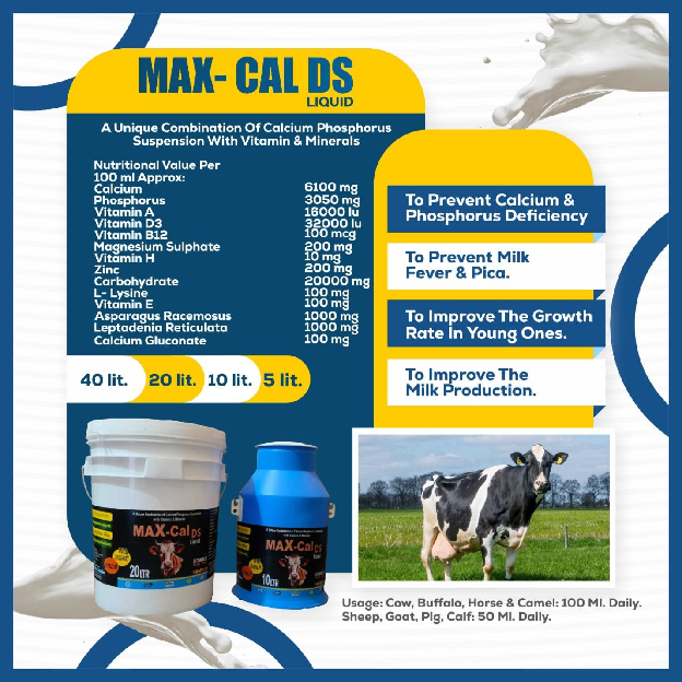 MAX-CALDS image